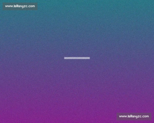 迟暮绿茵：当白发与足球相遇时的倔强与温柔