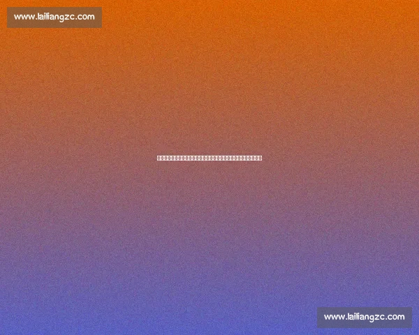 卓尔迎战辽宁焦点对决赛场火花四溅引爆球迷期待新赛季强强碰撞夜