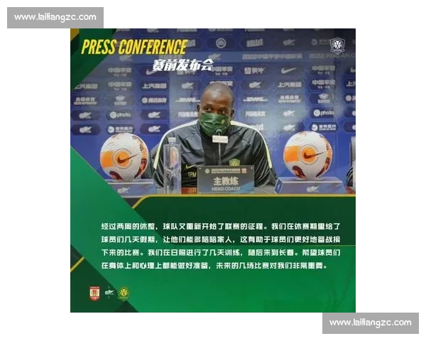 亚冠焦点战首尔主场迎战国安中韩强强对话引爆期待小组赛悬念升级